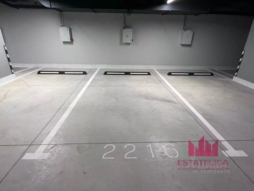 Гараж в Москва ул. Василия Ланового, 5 (14 м) - Фото 1