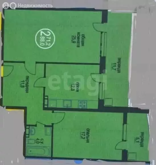 2-комнатная квартира: Каспийск, Молодёжная улица, 4А (88 м) - Фото 1