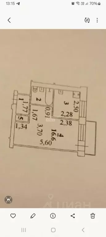 1-к кв. Липецкая область, Липецк ул. Гагарина, 43 (28.0 м) - Фото 2