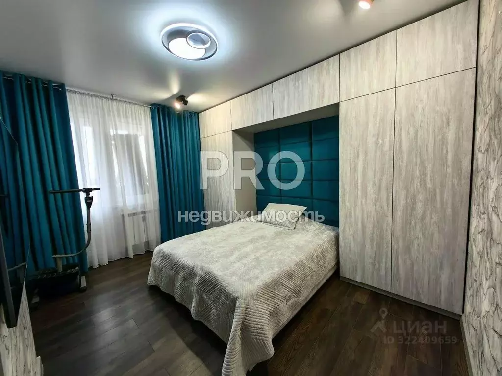 3-к кв. Ярославская область, Ярославль ул. Академика Колмогорова, 22 ... - Фото 1