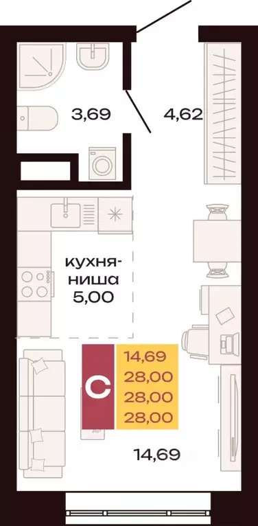 Студия Свердловская область, Екатеринбург Первый Южный жилой комплекс ... - Фото 0