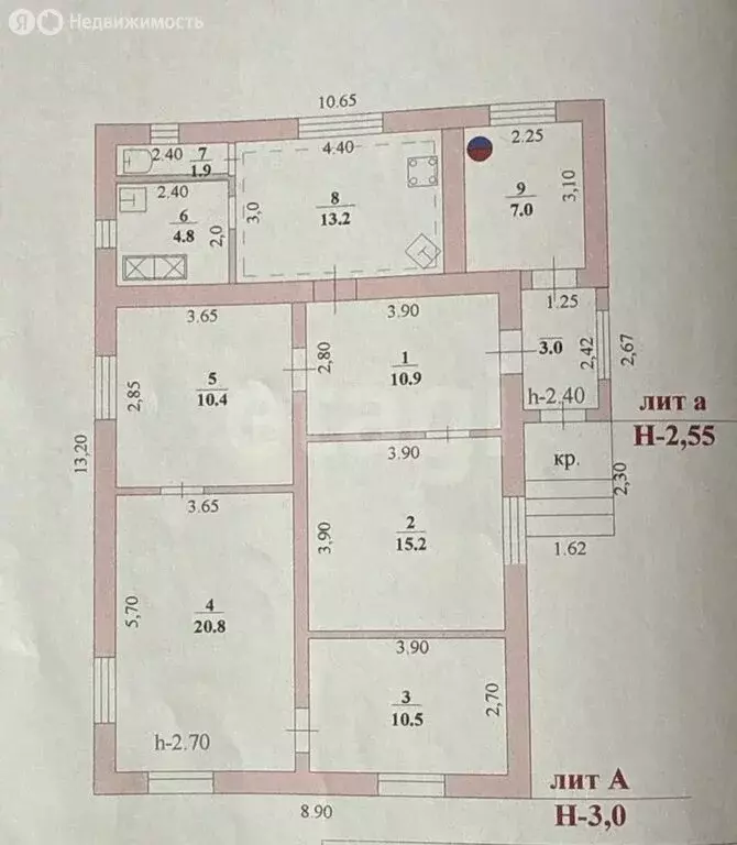 Дом в Задонск, улица Кольцова (94.7 м) - Фото 1