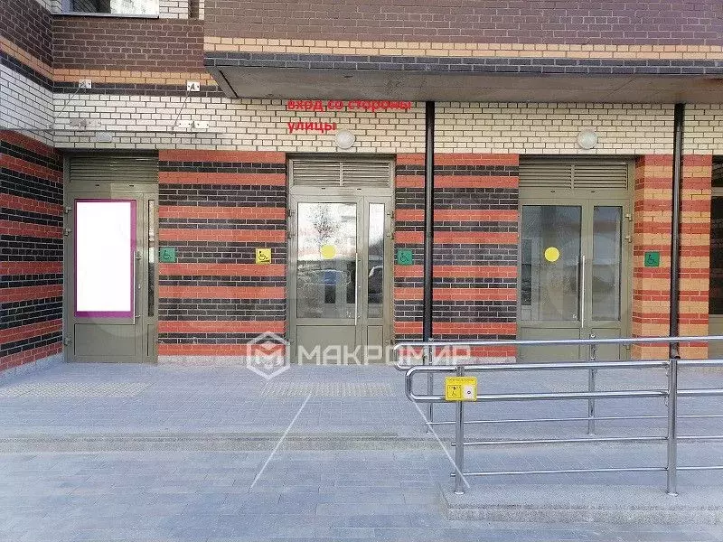 Сдам помещение свободного назначения, 94.3 м - Фото 1