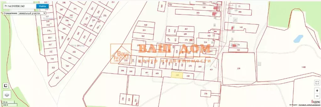 Участок в Тульская область, Тула городской округ, д. Погромное ул. ... - Фото 2