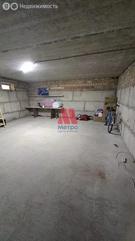 Помещение свободного назначения (45 м) - Фото 2