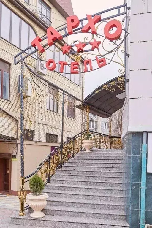Комната Дагестан, Махачкала ул. Гайдара Гаджиева, 11Н (10.0 м) - Фото 0