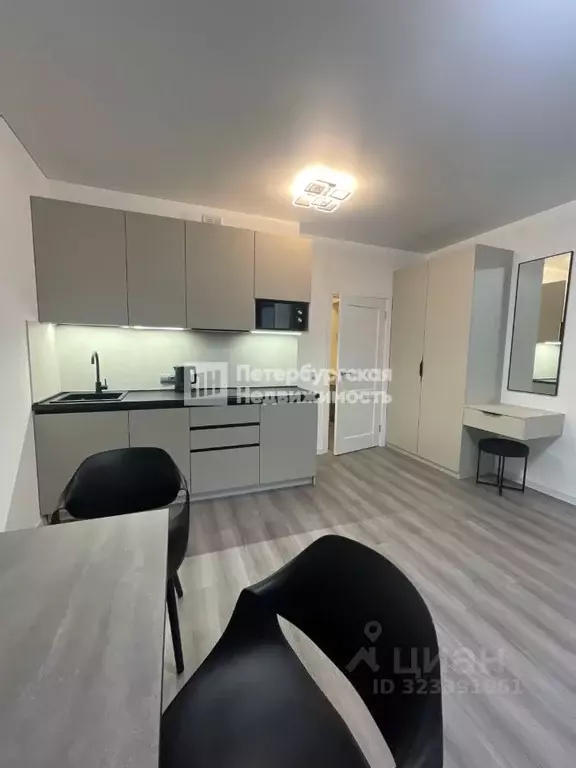 Студия Санкт-Петербург Уральская ул., 25 (24.5 м) - Фото 1