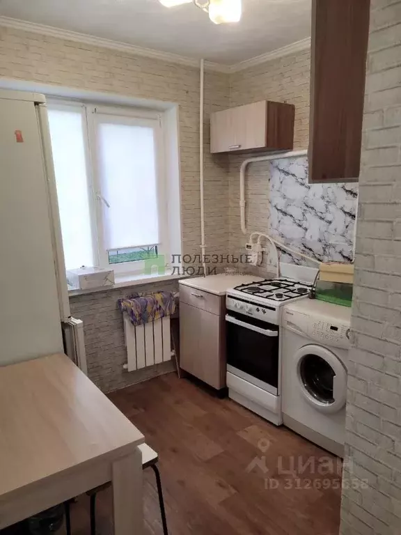 2-к кв. Хабаровский край, Хабаровск 1-й мкр, ул. Космическая, 5Б (44.4 ... - Фото 1