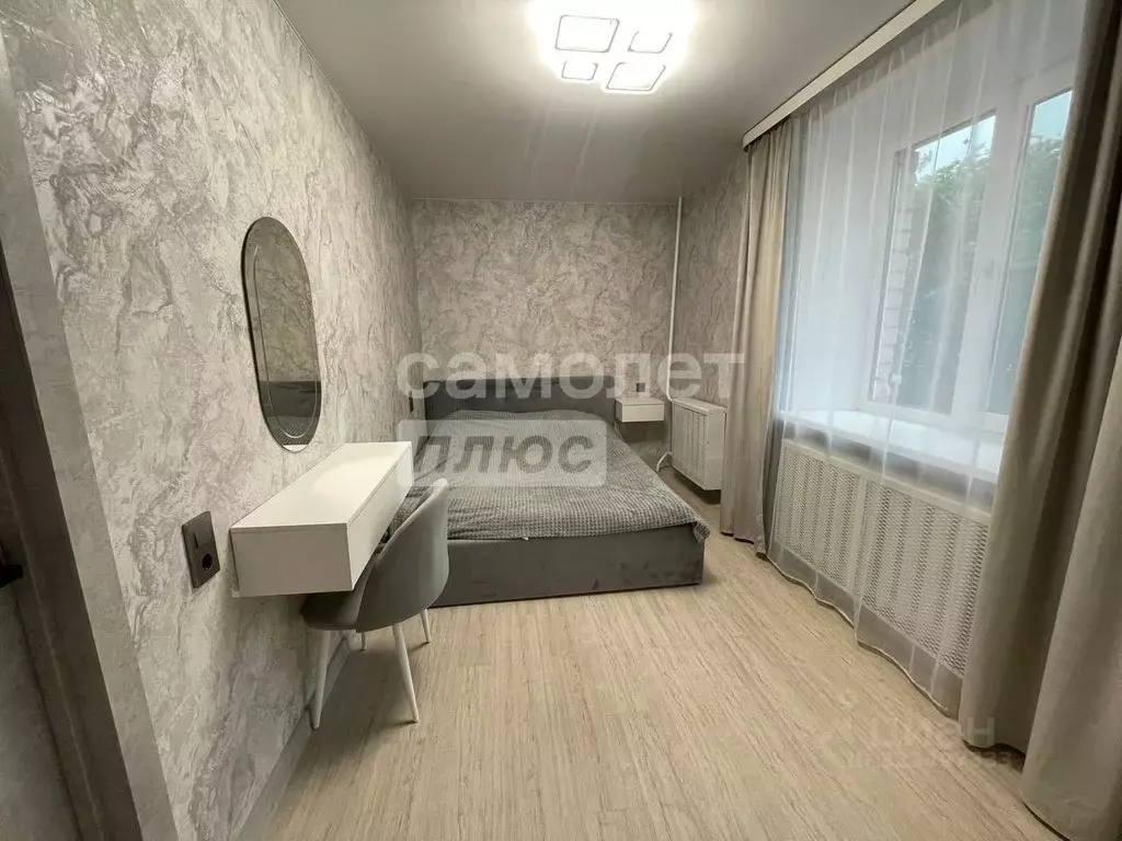 2-к кв. Смоленская область, Смоленск Южный мкр, 39 (41.0 м) - Фото 1