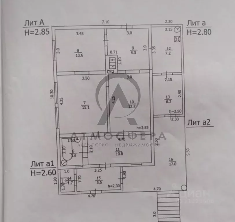 Дом в Краснодарский край, Туапсинский муниципальный округ, с. Бжид ул. ... - Фото 2