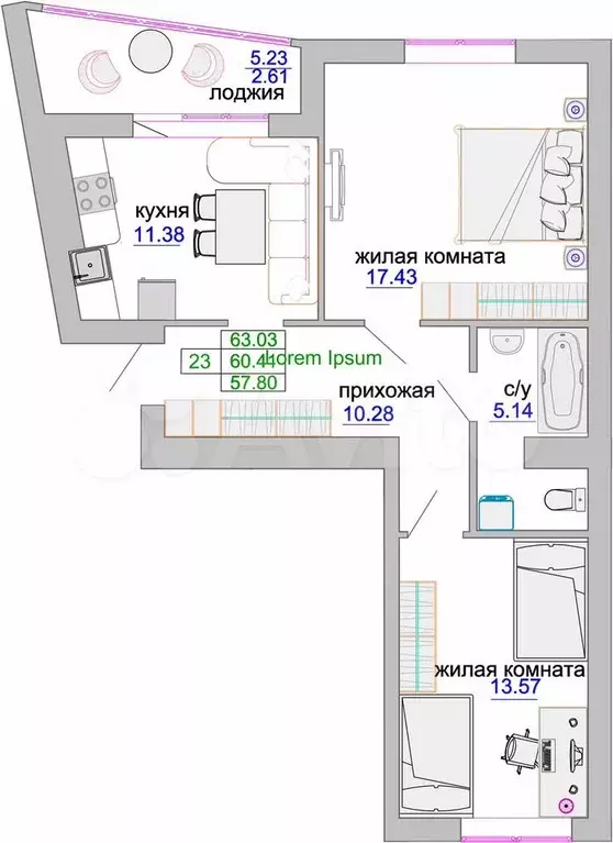2-к. квартира, 63 м, 7/9 эт. - Фото 1