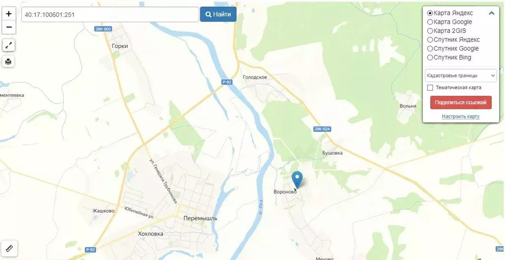 Участок в Калужская область, Перемышльский район, Корекозево с/пос, д. ... - Фото 2