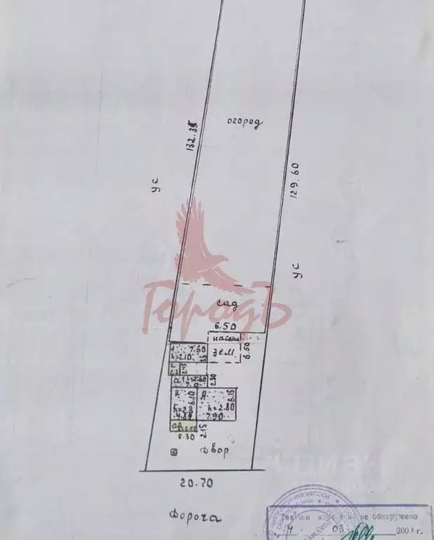 Дом в Орловская область, Орловский район, д. Зяблое 11 (69 м) - Фото 1