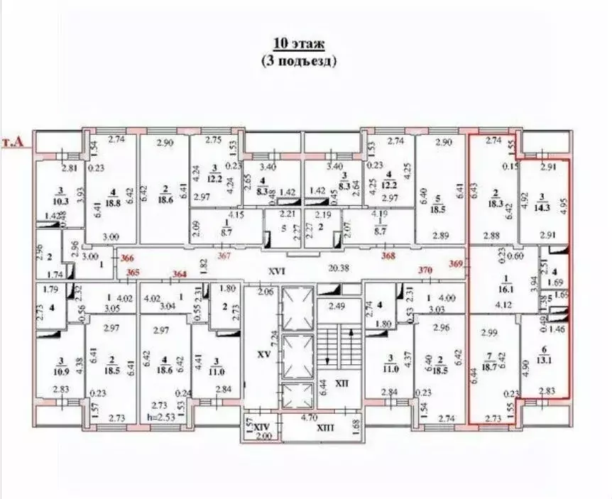 3-к кв. Липецкая область, Липецк ул. С.С. Бехтеева, 9 (86.0 м) - Фото 2