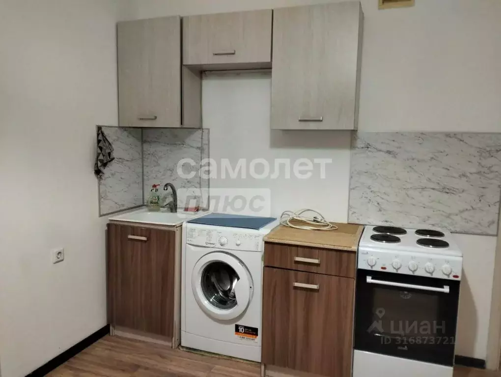1-к кв. Краснодарский край, Анапа ш. Супсехское, 26к9 (31.0 м) - Фото 0