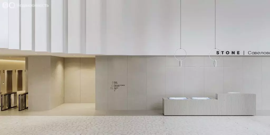 Офис (170.7 м) - Фото 1