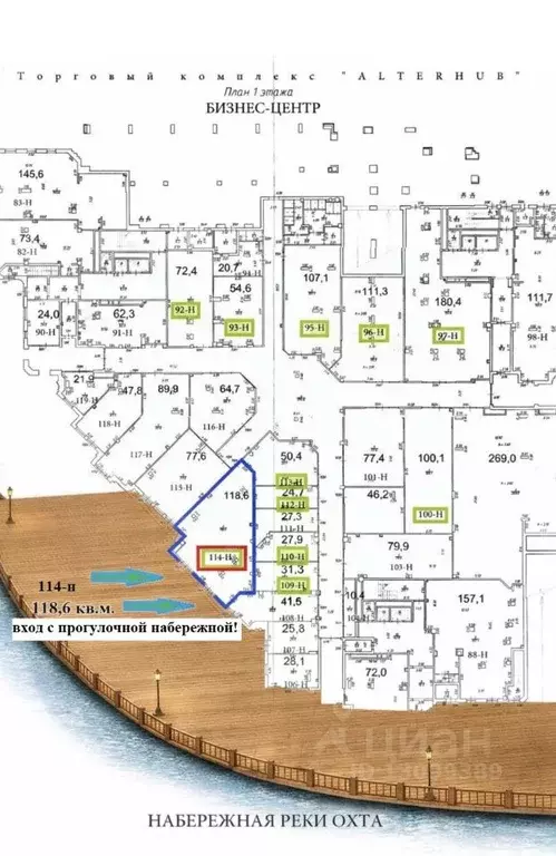 Помещение свободного назначения в Санкт-Петербург просп. Шаумяна, 14 ... - Фото 2