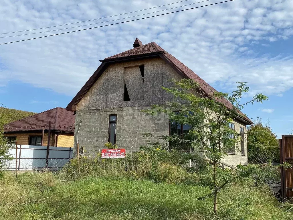 Купить Дом В Майкопском Районе Адыгея