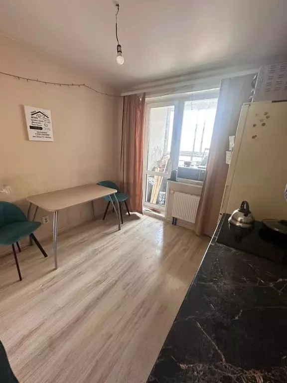 Продаётся 2-к квартира, 50.7 м - Фото 1