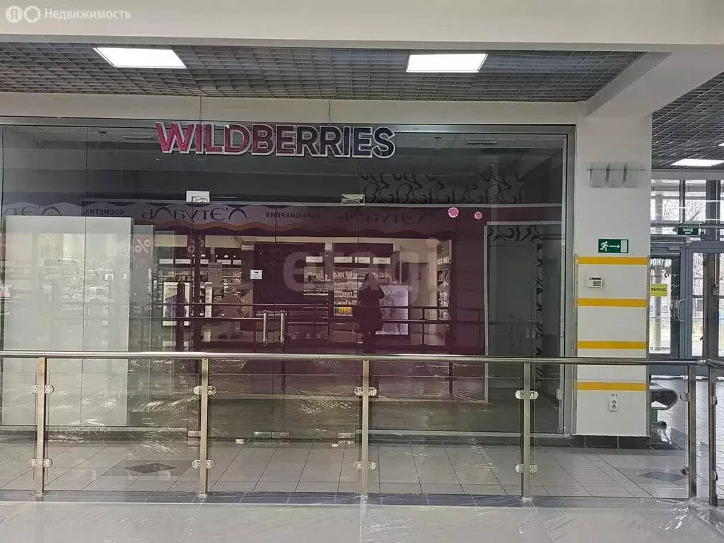 Торговая площадь (35.5 м) - Фото 2