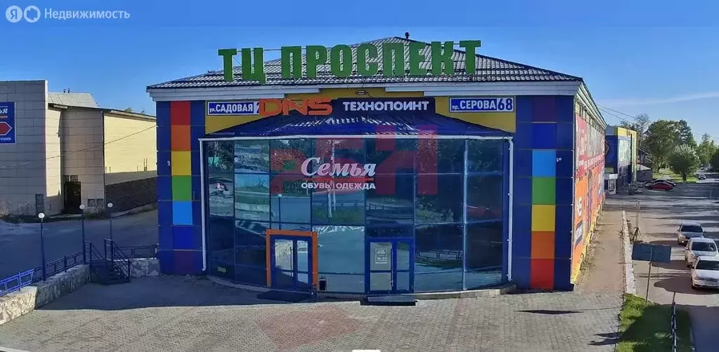 Торговая площадь (4274.7 м) - Фото 2