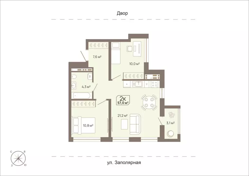 2-комнатная квартира: Тюмень, Заполярная улица, 3 (57 м) - Фото 0