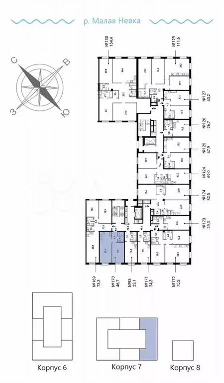 2-к. квартира, 46,7 м, 7/9 эт. - Фото 1