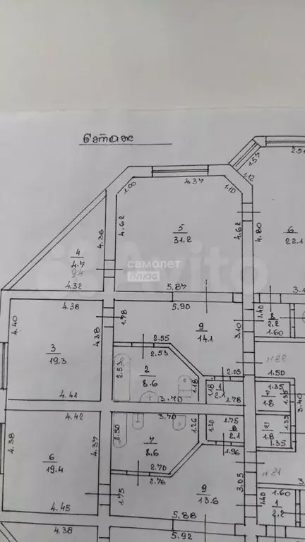 3-к. квартира, 112 м, 6/9 эт. - Фото 0