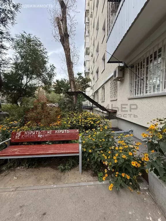 2-комнатная квартира: Волгоград, улица Маршала Ерёменко, 110 (43.8 м) - Фото 0