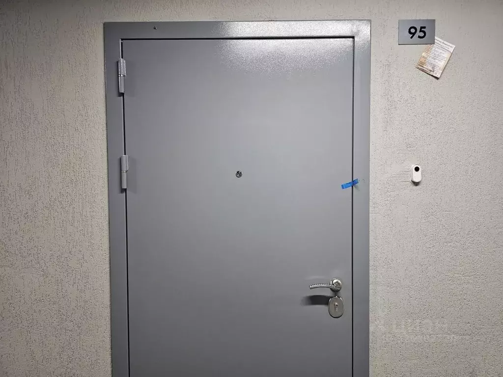 1-к кв. Москва Ташкентская ул., 29к1 (45.5 м) - Фото 1