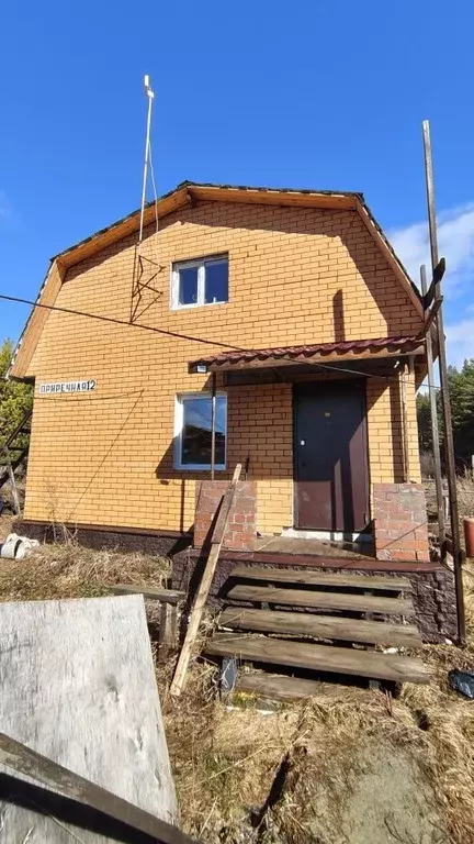 Дом в Свердловская область, Белоярский муниципальный округ, д. Ключи ... - Фото 1