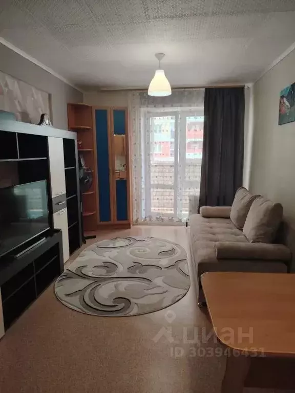 Студия Липецкая область, Липецк ул. Артемова, 5А (29.0 м) - Фото 1