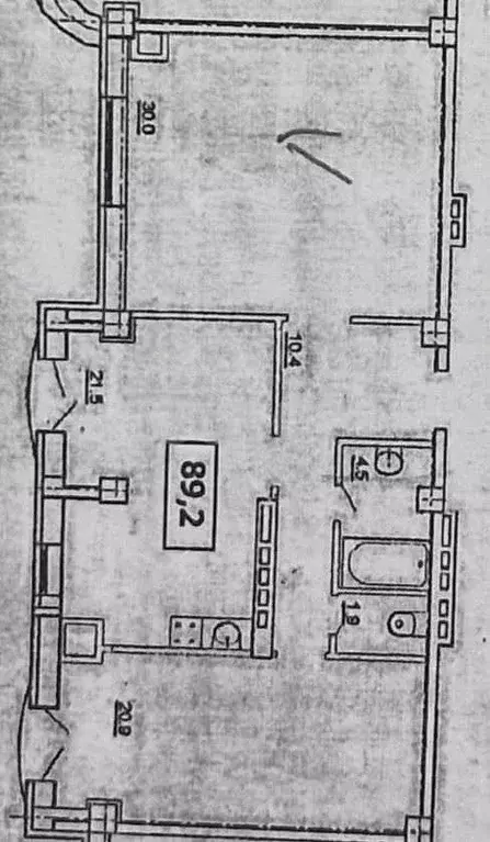 2-к кв. Ингушетия, Магас просп. Идриса Зязикова (89.2 м) - Фото 1