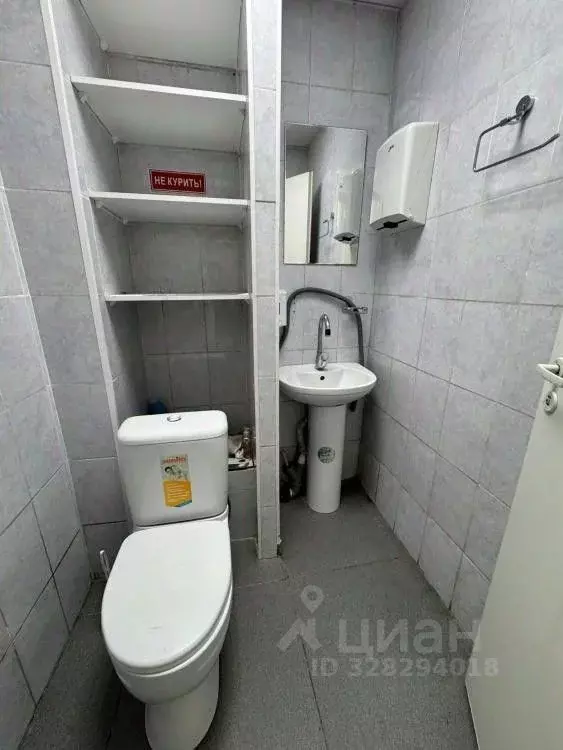 Помещение свободного назначения в Иркутская область, Усолье-Сибирское ... - Фото 2