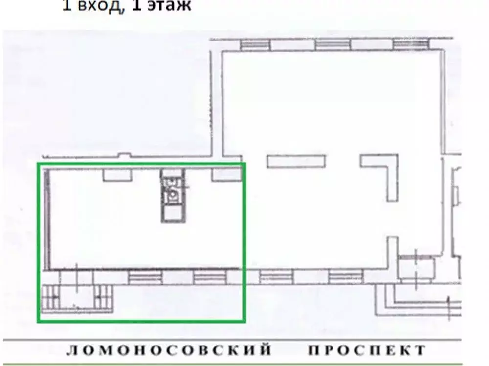 Торговая площадь в Москва Ломоносовский просп., 23 (14 м) - Фото 2
