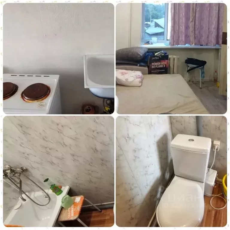 Студия Хакасия, Абакан просп. Ленина, 40А (20.0 м) - Фото 1