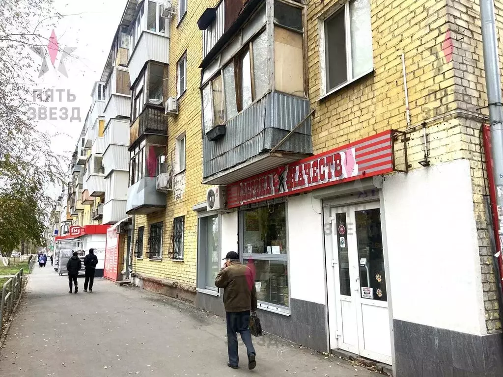 Торговая площадь (150 м) - Фото 1