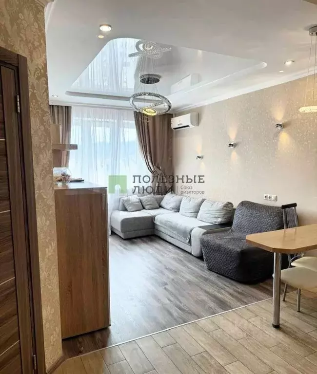 1-к кв. Краснодарский край, Новороссийск просп. Ленина, 52 (42.0 м) - Фото 1
