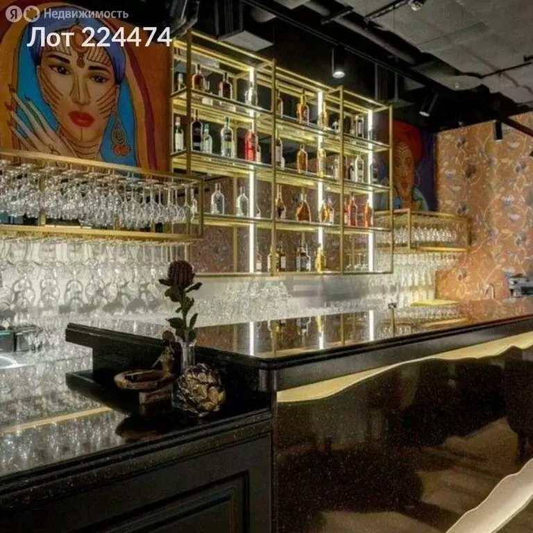 Помещение свободного назначения (211 м) - Фото 1