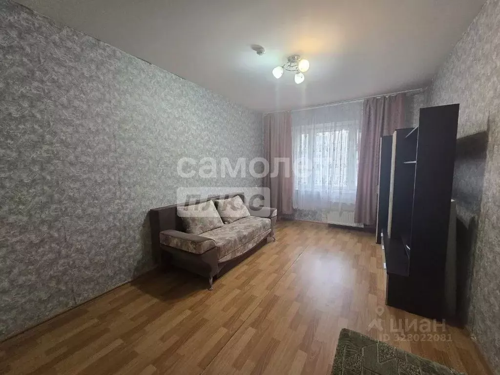 1-к кв. Брянская область, Брянск ул. Романа Брянского, 27 (37.92 м) - Фото 1