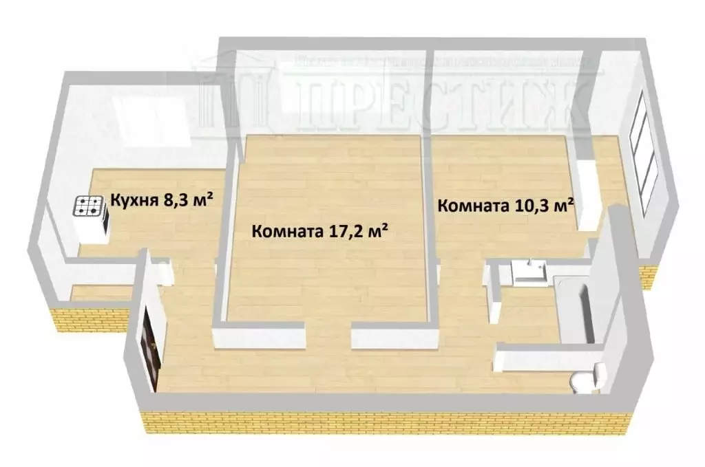 Недвижимость Шуя Купить 1 Комнатную Квартиру