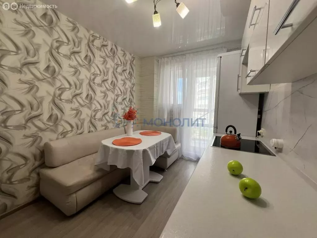 1-комнатная квартира: Чебоксары, Радужная улица, 9 (44.3 м) - Фото 1