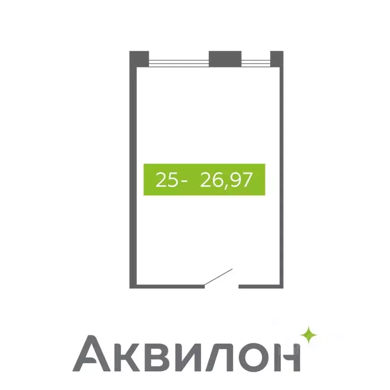 Помещение свободного назначения в Архангельская область, Северодвинск  ... - Фото 1
