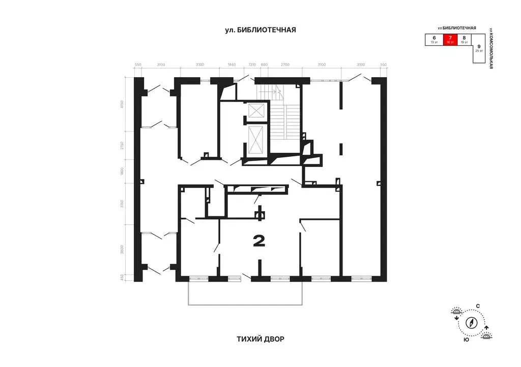 2-комнатная квартира: Екатеринбург, Комсомольская улица, 72А (95.81 м) - Фото 2