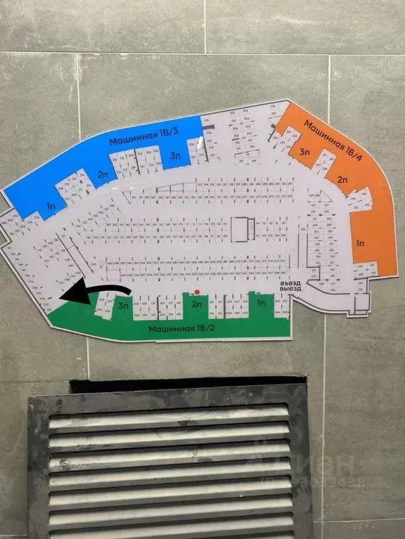 Гараж в Свердловская область, Екатеринбург ул. Машинная, 1в/2 (15 м) - Фото 2