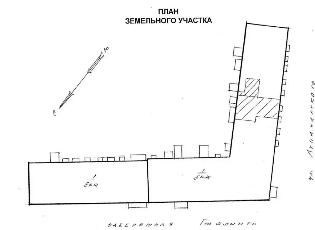 Помещение свободного назначения в Карелия, Петрозаводск ул. ... - Фото 1