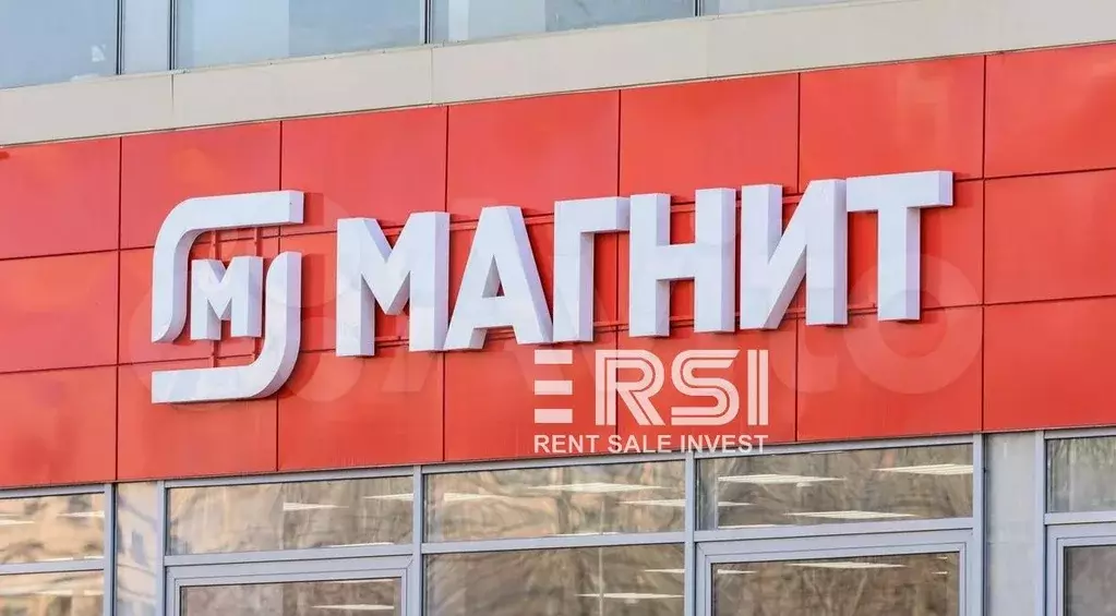 Продажа Магнит центр трафик пеш переход - Фото 0