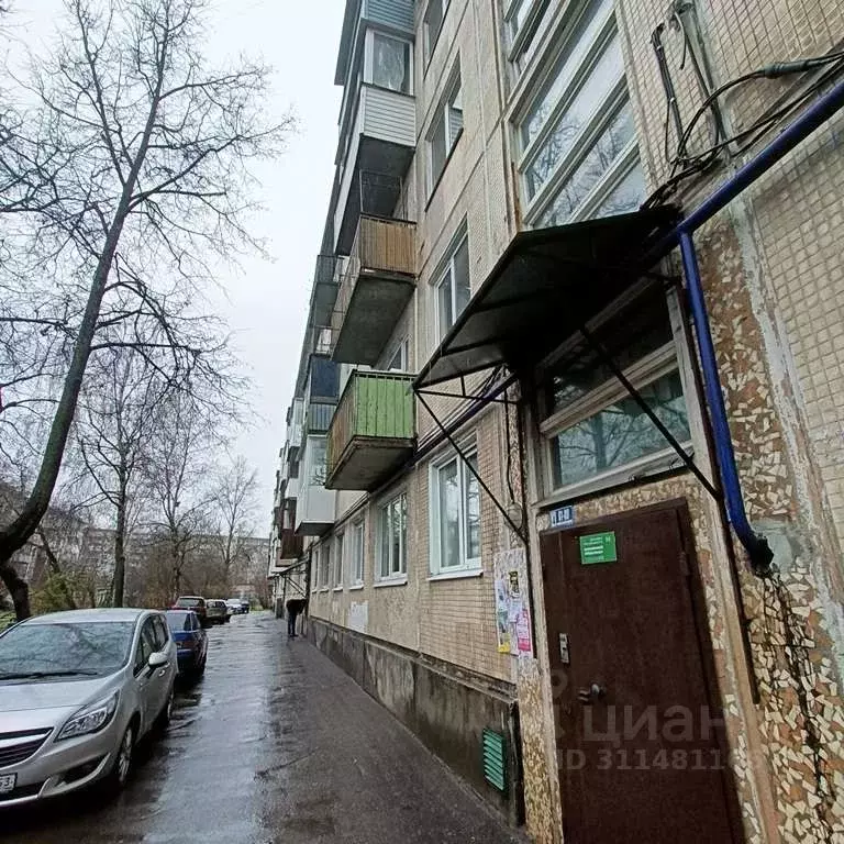 3-к кв. Новгородская область, Великий Новгород Большая ... - Фото 0