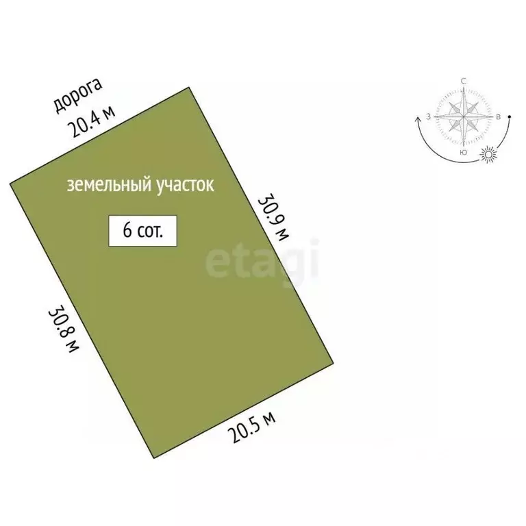 Участок в Хабаровский край, Хабаровский район, Черемушки СНТ  (6.0 ... - Фото 2