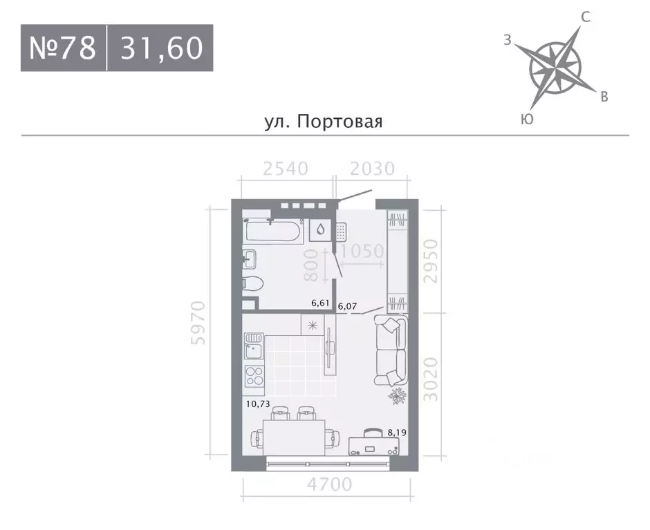 Студия Татарстан, Казань Живи на Портовой жилой комплекс (31.6 м) - Фото 0